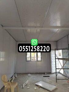 أسعار غرف ساندوتش بانل