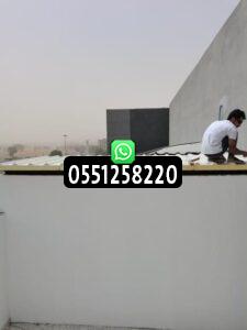 أفضل شركة غرف ساندوتش بانل