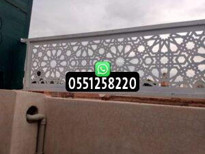 سواتر حديد ليزر