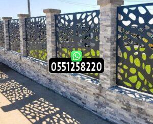 أفضل سواتر ليزر للحدائق والمنازل