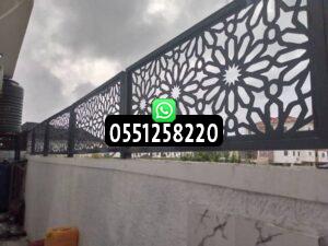 مقاول سواتر قص ليزر