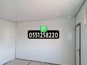 أنواع غرف ساندوتش بنل 