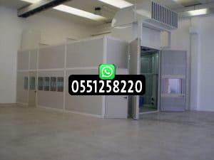 أسعار غرف ساندوتش بنل 