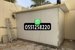 غرف ساندوتش بانل