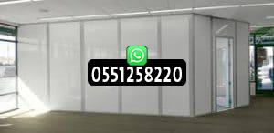 أسعار غرف ساندوتش بنل