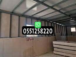 غرف جاهزة ساندوتش بانل