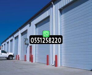 غرف ساندوتش بانل