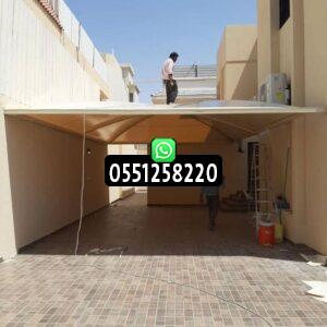 مظلات سحب يدوي