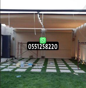 مظلات سحب PVC