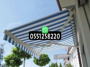 مظلات سحب يدوي