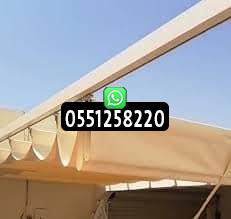 مظلات السحب اليدوية