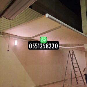 افضل مظلة سحب يدوي