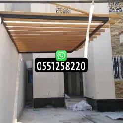 احدث تصاميم واشكال لمظلات متحركة سحب يدويا