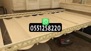 مقاول تركيب مظلات سحب يدوي