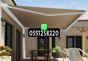 عروض مظلات سحب يدوي