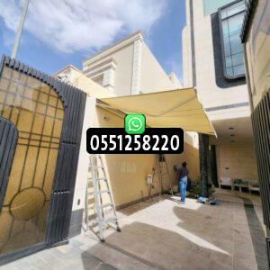 مظلات سحب يدوي