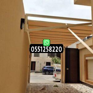 مظلات متحركة سحب يدوي