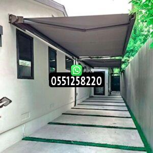 مظلات سحب يدوية للحدائق