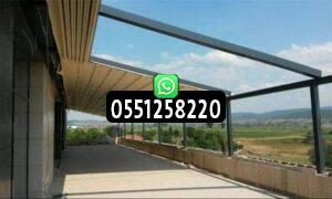 اشكال مظلات سحب يدوي