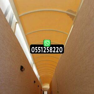 افضل مظلات ارتداد