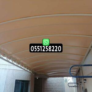 مظلات ارتداد منازل قماش مستورد