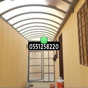 عمل مظلات ارتداد في الداخل