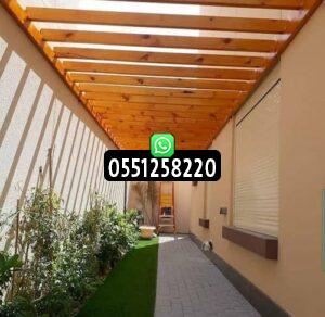 مظلات ارتداد لكسان