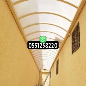 أفضل مظلات لكسان ارتداد