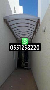 أسعار مظلات لكسان