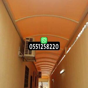 تركيب مظلات لكسان ارتداد