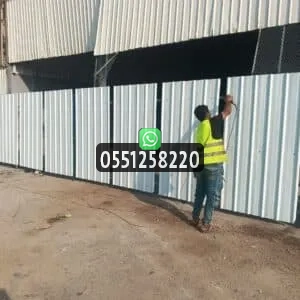 فني تسوير مشاريع بالرياض