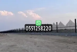تسوير مشاريع