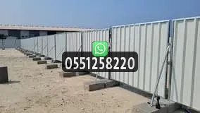 افضل اسعار تسوير المشاريع بالرياض وجدة