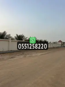تسوير المشاريع والاراضي بمختلف انواع الخامات