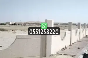 تسوير الإعلاني للمشاريع الإنشائية والمدنية والأراضي