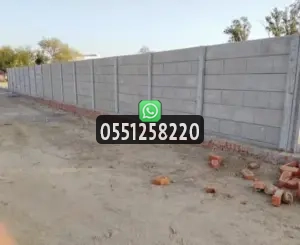 تسوير مشاريع
