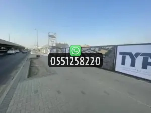 افضل اسعار تسوير الأراضي البيضاء