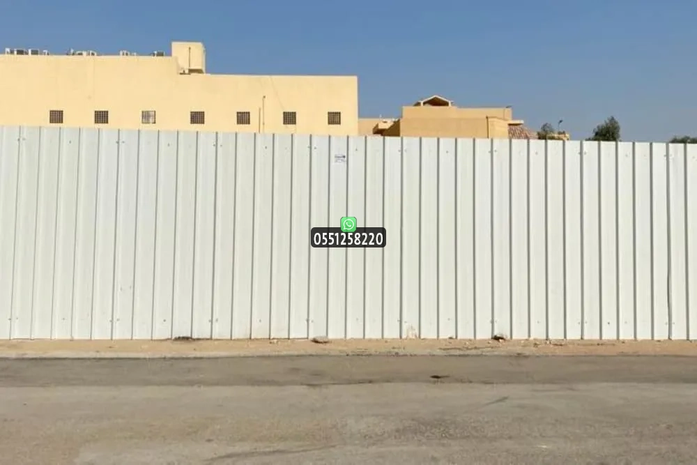 تسوير مشاريع